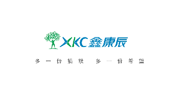 鑫康辰广告片《爱&middot;等待》